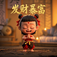 虎牙绝迹直播间今天玩的什么游戏